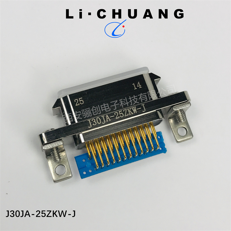 航空接插件矩形连接器J30JA-25ZKN-J  骊创供应拍前请咨询