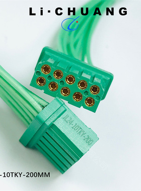 JL24矩形连接器JL24-6TKY-200mmJL24-12TKY-S500 航空接插件