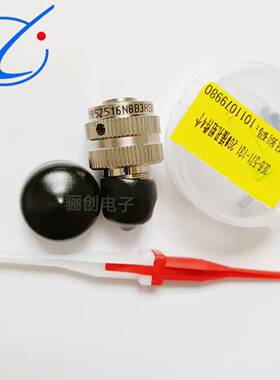 圆形连接器ZH85228R12 航空接插件 骊创 热销