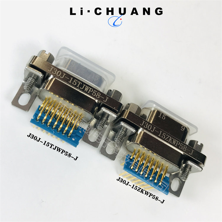 连接器航空接插件骊创插头插座