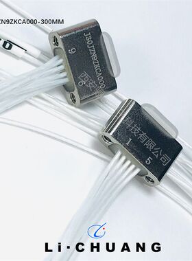 矩形连接器J30JZLN31ZKWA000 J30JZ/XPN9TJCAP01-300MM 接插件