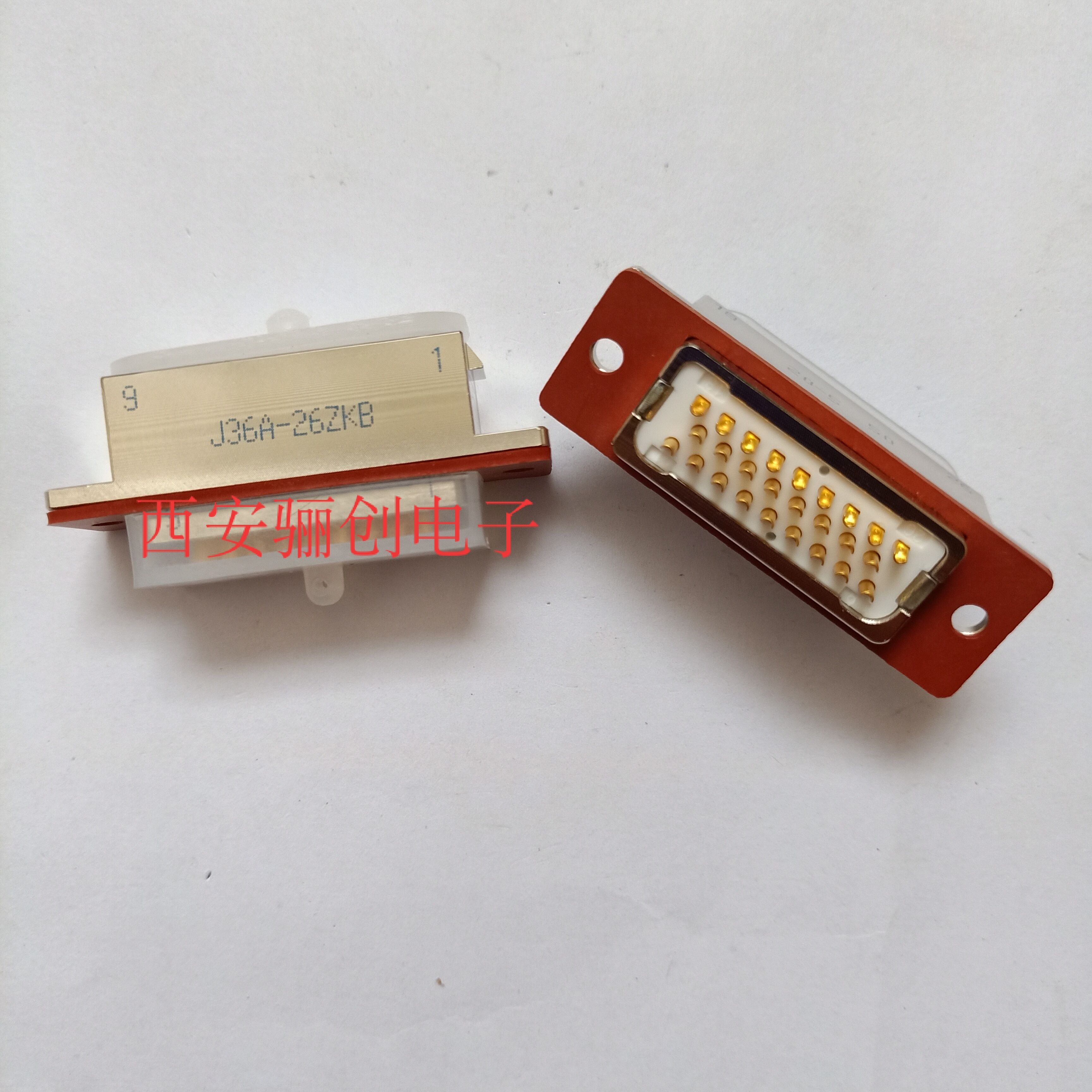 矩形连接器骊创供应J36A-26ZKB 插头插座航空接插件