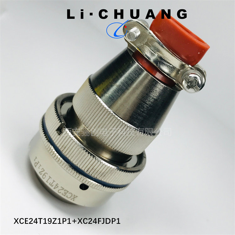 XCE圆形电连接器 XCE14T7Z1P1  XCE14F7K1D1 插头插座拍前咨询