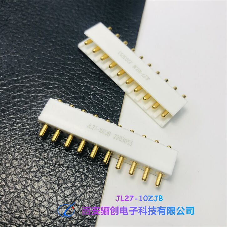 连接器航空接插件骊创插头插座