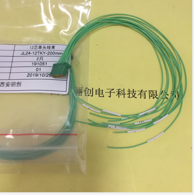 骊创矩形连接器JL24-18TKY-300MM插头插座接插件