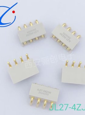 矩形连接器JL27-04ZJB  JL27-04ZJW插头插座接插件