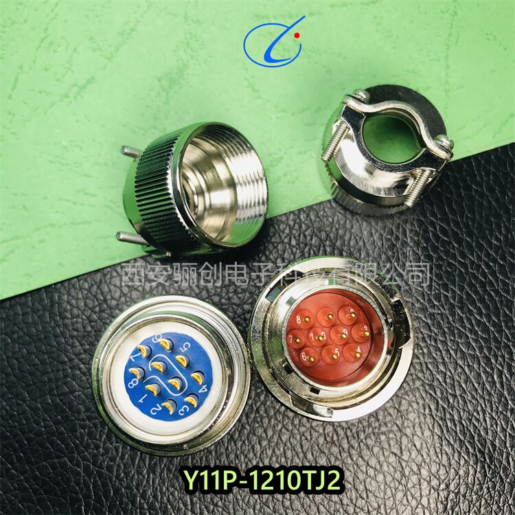 Y11P系列圆形连接器  Y11P-1207TJ2  接插件插头插座拍前咨询