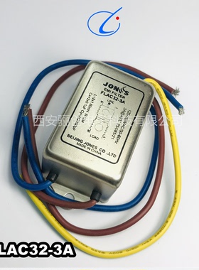 骊创 中石滤波器FLCE83M-6A拍前咨询