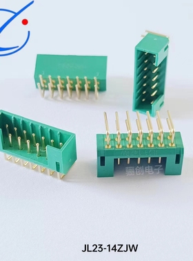 骊创供应连接器JL23-14ZJB  JL23-14ZJW插头插座