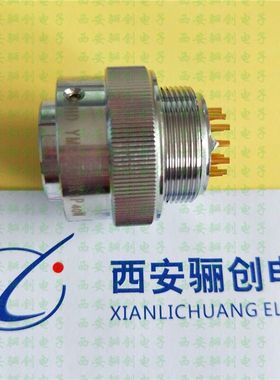 YMG系列圆形连接器 YMG33F30Z1D40(W)插头插座电缆接插件