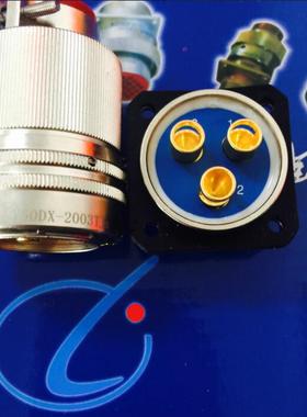 插头插座接插件Y50DX-2003TJ2圆形连接器骊创供应