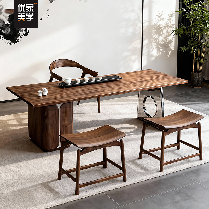 北美黑胡桃木新中式实木茶桌