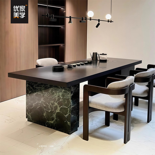 新中式实木茶桌椅组合北美白蜡木