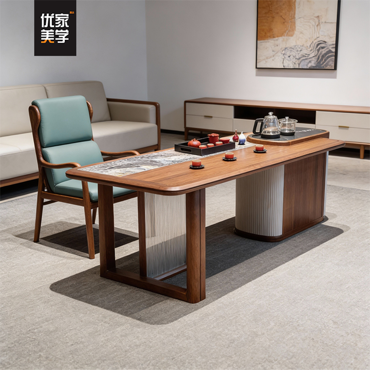 新中式实木茶桌宋氏美学北美黑胡桃木茶台轻奢简约家用客厅泡茶桌,住宅家具,家用茶台/茶桌,淘宝优惠券,粉丝福利购,淘宝优惠卷