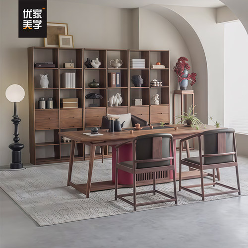 北美黑胡桃木新中式实木茶桌