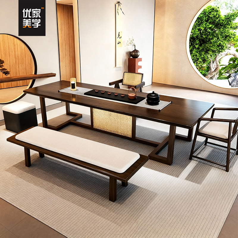 北美黑胡桃木新中式实木茶桌