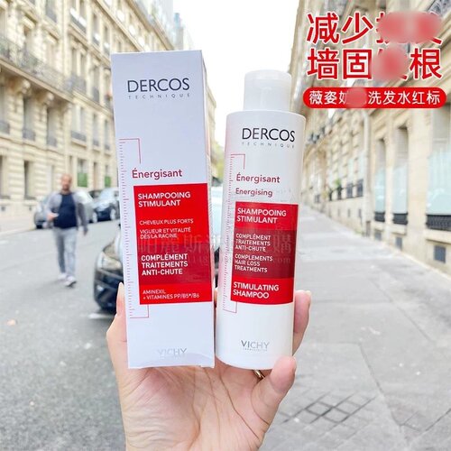 法国薇姿Vichy DERCOS德康丝红标F脱洗发水200ML强健发根蓬松
