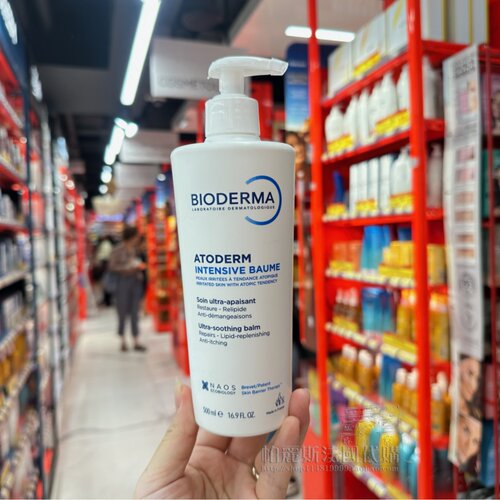 法国本土BIODERMA贝德玛密集滋润身体乳保湿霜500ml滋润修护舒缓