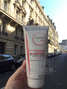 法国采购 Bioderma贝德玛舒妍DS+温和洁肤凝胶洗面奶啫喱200ml