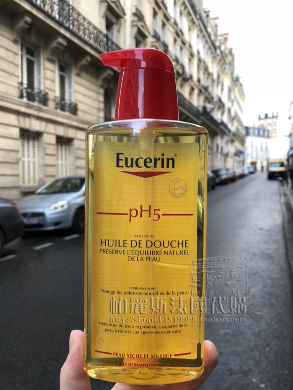 法国购K大推荐Eucerin优色林沐浴油 pH5弱酸性去鸡皮沐浴露400ml