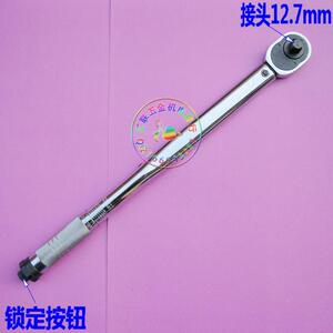 1/2*20KG预置式扭力扳手 扭矩扳手 精密轮胎扳手