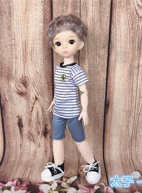 30厘米洋娃娃男朋友帅气时尚休闲换装男孩儿童过家家换装玩具娃娃