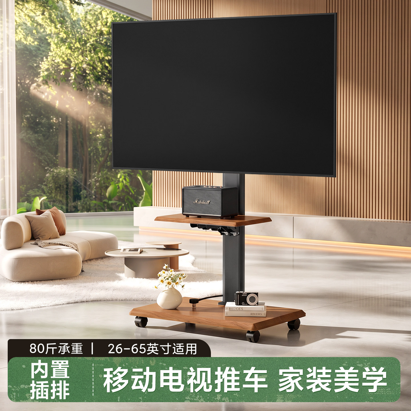 电视机落地支架可移动立式升降推车657585英寸通用挂架旋转带轮