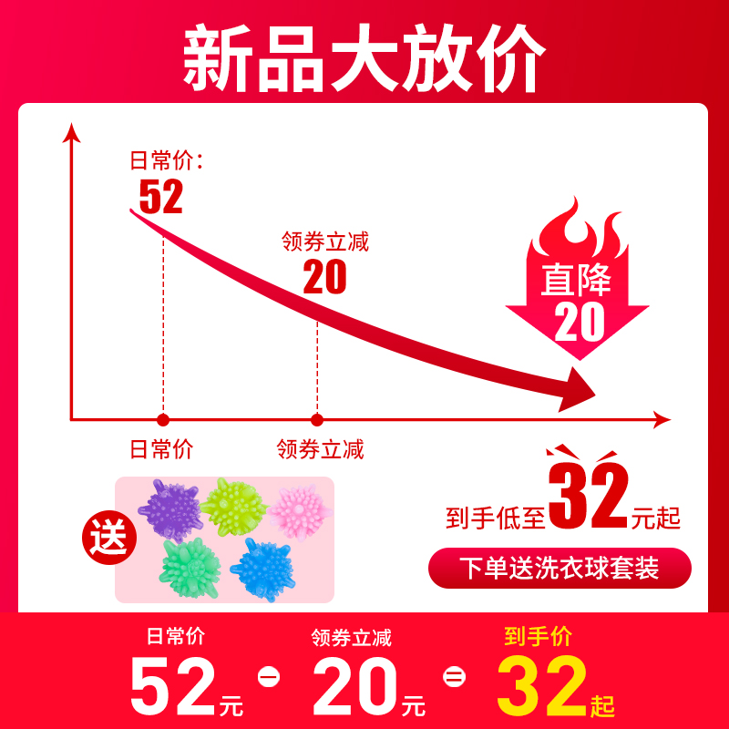 海尔洗衣机底座可移动万向轮垫高架子滚筒全自动可调节高度置物架