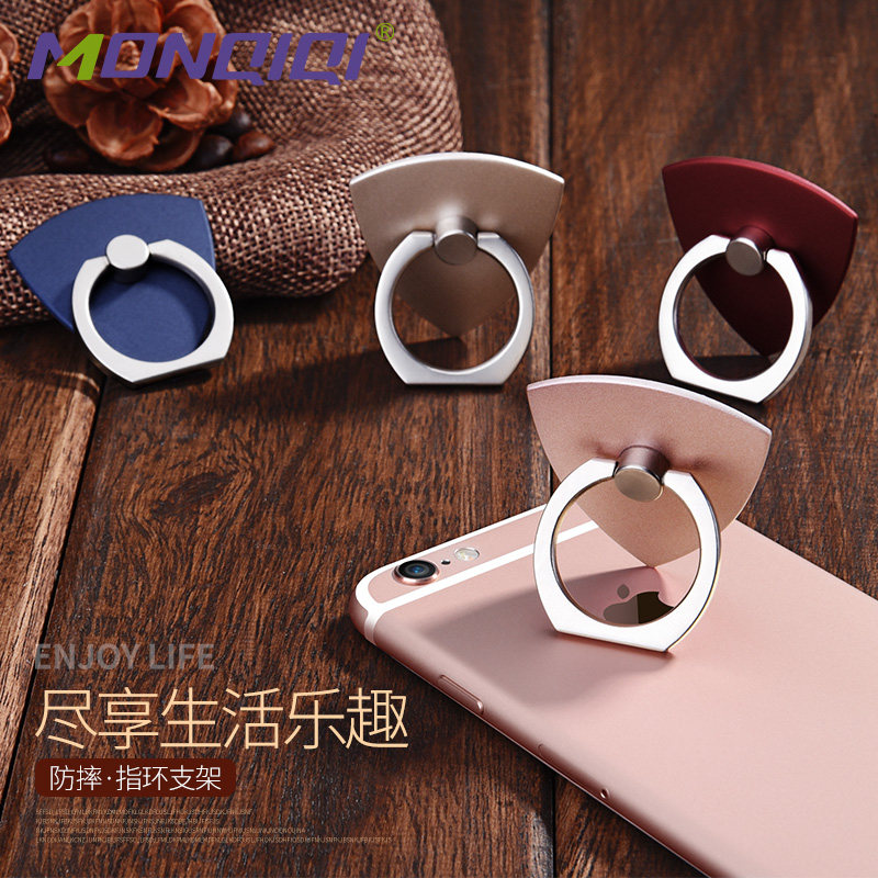 Support téléphone mobile MONQIQI - Ref 1366013 Image 3