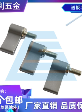 银灰色铝合金手柄可调位螺丝 7字型固定把手摄影配件旋钮M4M5