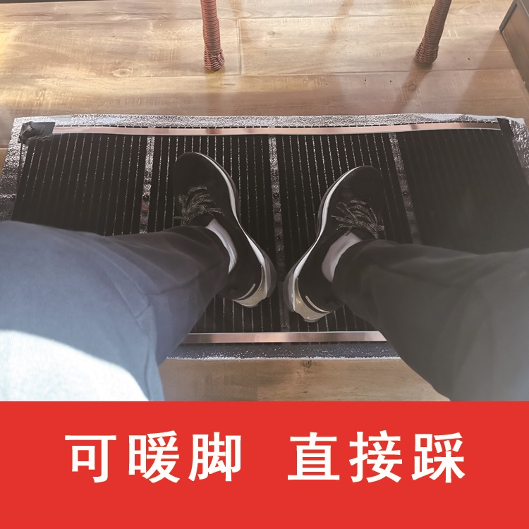 冬天暖脚神器取暖脚垫电热暖脚宝办公室脚底加热垫桌下暖脚器保暖