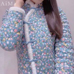 妈妈装冬季新款民族风东北花棉袄中老年女装加绒加厚复古盘扣棉服