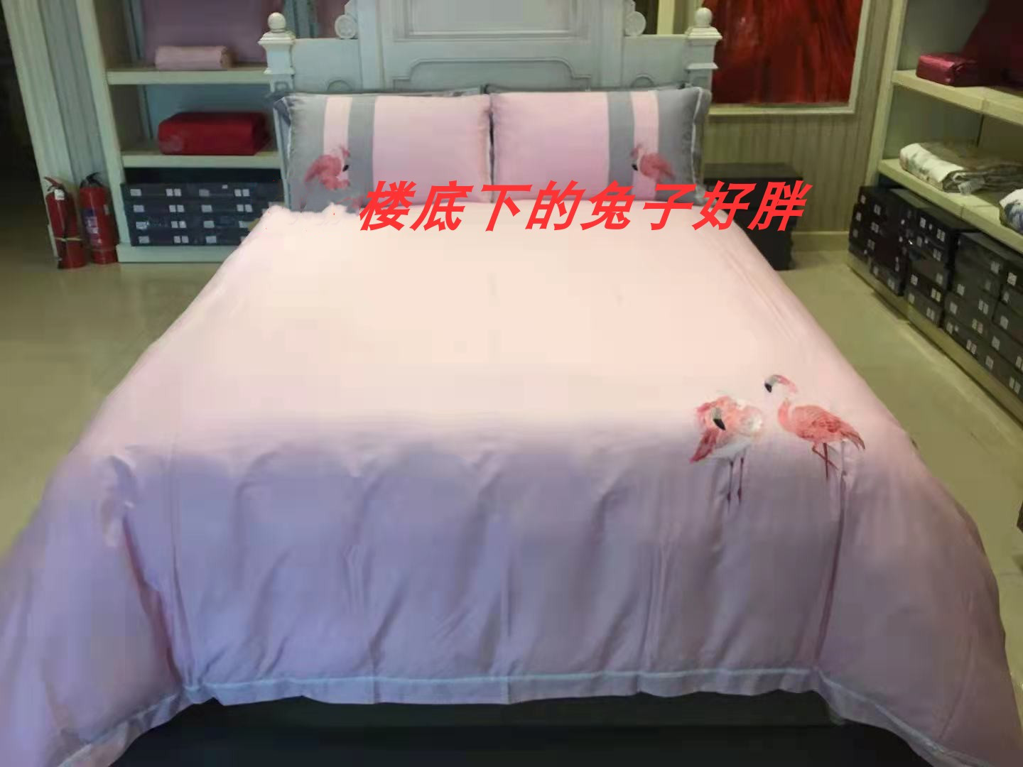 富安娜2022春夏新品动漫全棉女童长绒棉四件套结婚床品夏日火烈鸟