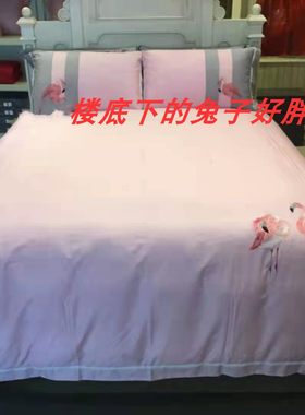 富安娜2022春夏新品动漫全棉女童长绒棉四件套结婚床品夏日火烈鸟