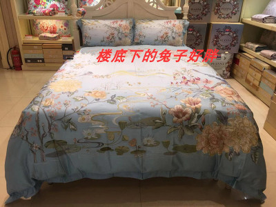 富安娜皮马棉橱窗花韵雅东四件套
