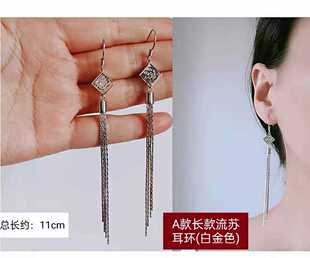 925纯银黑天鹅耳线长款流苏镶钻锆石耳钉轻奢满钻耳环日韩显脸瘦