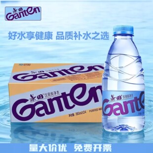 景田饮用水360ml*24瓶装纯净矿泉水户外便携健康天然饮用水纯净水