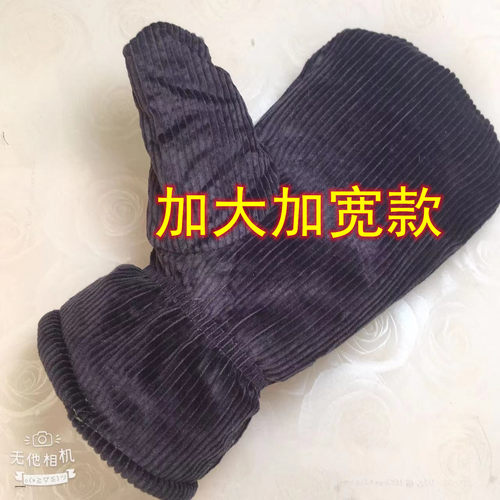 正品加大加宽棉手闷子纯棉连指加厚保暖老式冷库冬季劳保棉手套