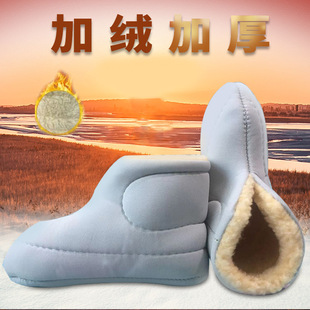 专用袜套劳保矿工棉袜子加绒保暖毡袜 雨靴水鞋 羊毛毡袜子冬季 雨鞋