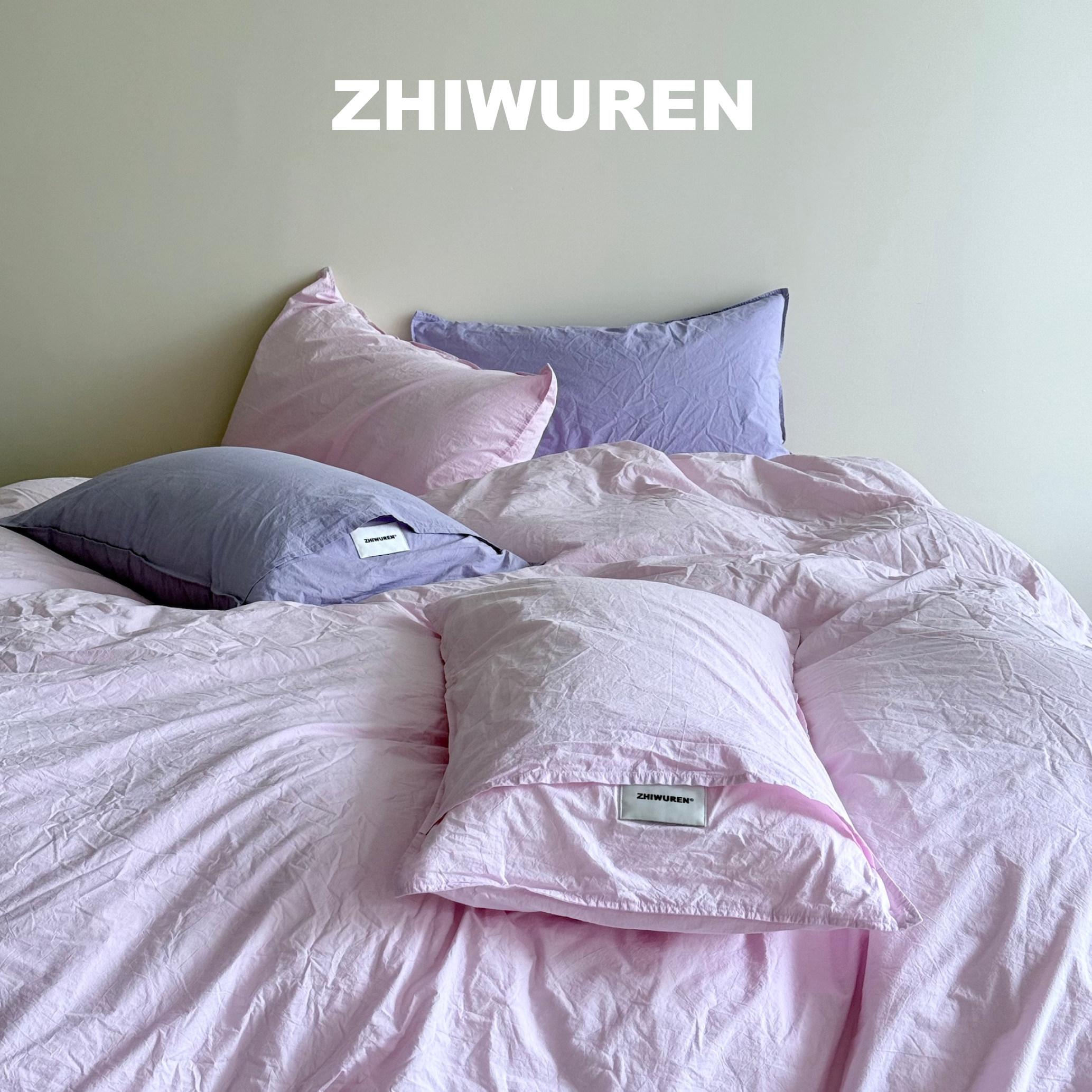 直物人ZHIWUREN【特别款】高支高密纸感棉单品枕套全棉床品北欧,床上用品,枕套,淘宝优惠券,粉丝福利购,淘宝优惠卷