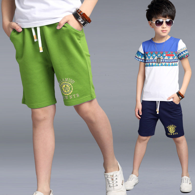 Pantalon garcon - Ref 2057581 Image 3