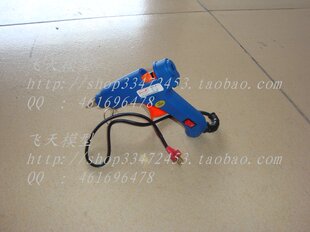 12V 30W热熔胶枪/模型外场救急/T插接口/3S 11.1V锂电池专用
