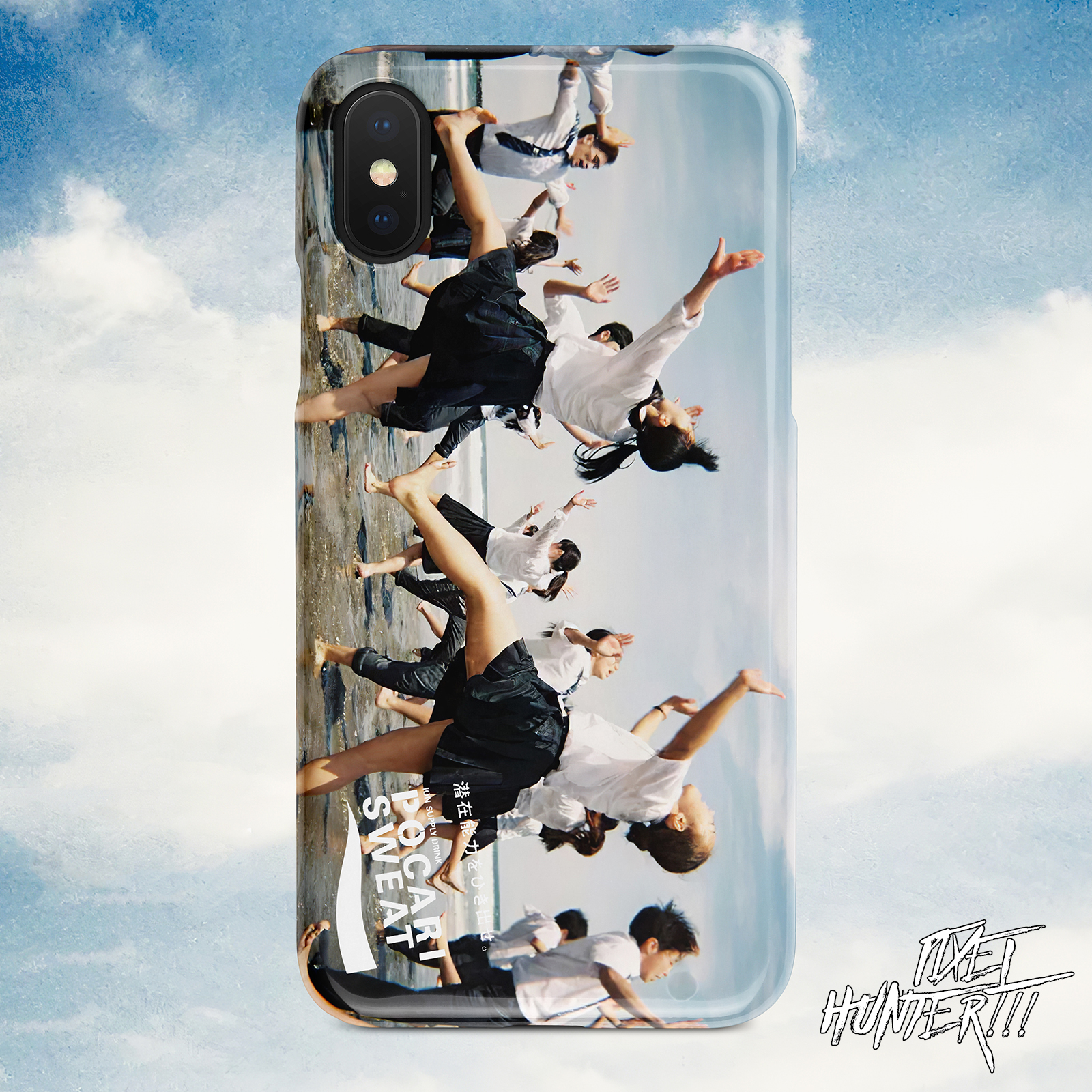 奥山由之 宝矿力 POCARISWEAT广告 摄影艺术适用苹果安卓手机壳iphone15pro14max13小米华为一加12OPPO魅族11