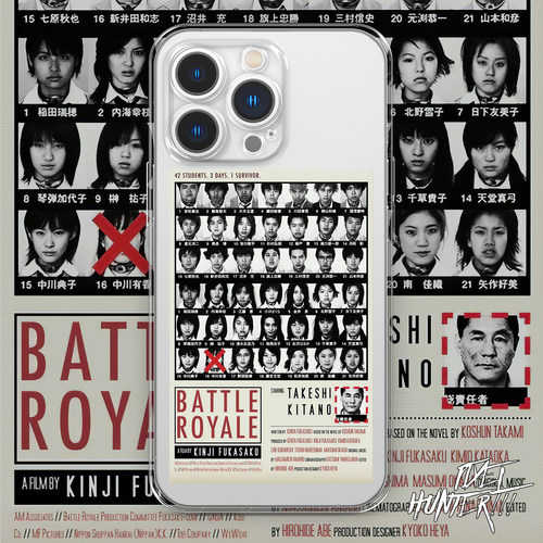 大逃杀北野武电影栗山千明手机壳适用苹果14pro13max15iphone小米华为一加12OPPO魅族11三星安卓