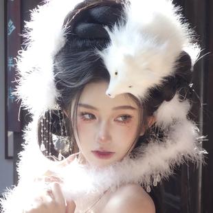 新款妲己古风头饰道具狐狸汉服画皮白狐影楼cos小唯狐妖发饰品
