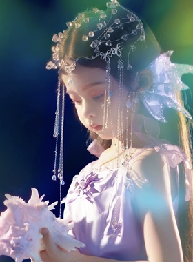 六一儿童节头饰女生表演发饰小美人鱼耳饰鲛人异域风情额饰眉心坠