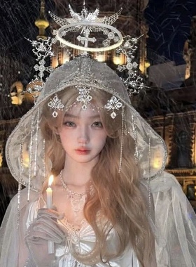 万圣节圣母妆配饰洛丽塔风格白色蕾丝皇冠头饰女珍珠流苏光环发饰