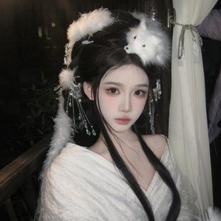 新款妲己古风头饰道具狐狸耳汉服画皮白狐头冠流苏小唯发饰饰品