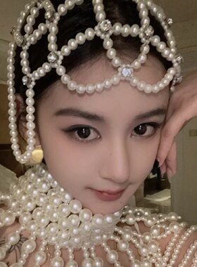 哈尼克孜同款走秀T台珍珠帽子发饰串珠头饰新娘梦幻影楼拍摄饰品