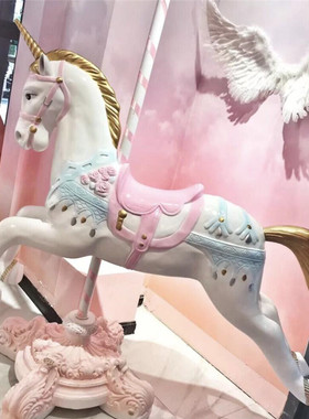 婚礼现场少女心树脂梦幻旋转木马